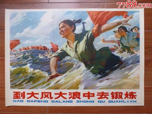 耶鲁大学艺术文凭证书